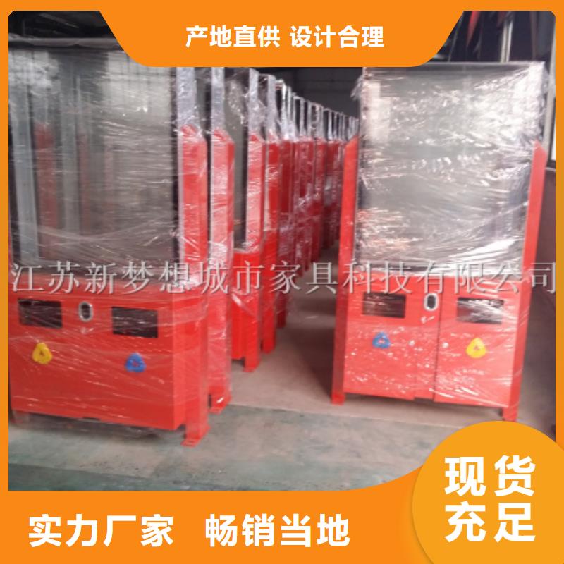 廣告垃圾箱指路牌燈箱現貨滿足大量采購品質優良