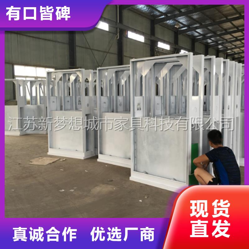 小區(qū)太陽(yáng)能廣告垃圾箱常用指南當(dāng)?shù)胤?wù)商