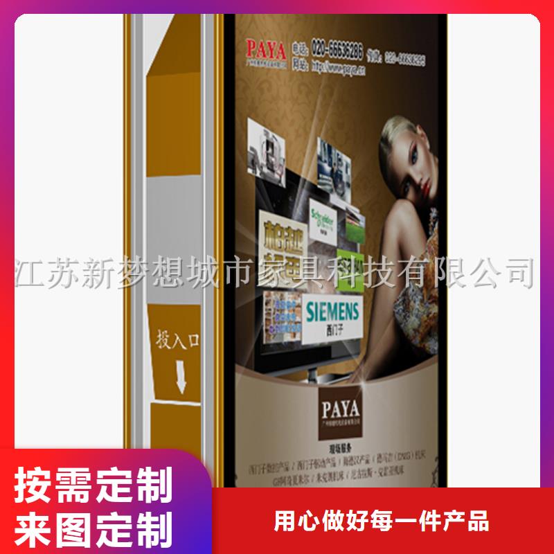 廣告垃圾箱,宣傳欄歡迎來廠考察客戶好評