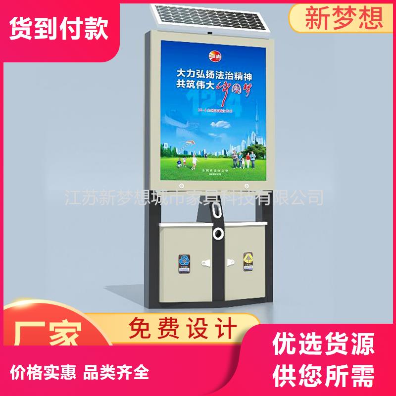 廣告垃圾箱不銹鋼公交站臺現貨充足助您降低采購成本