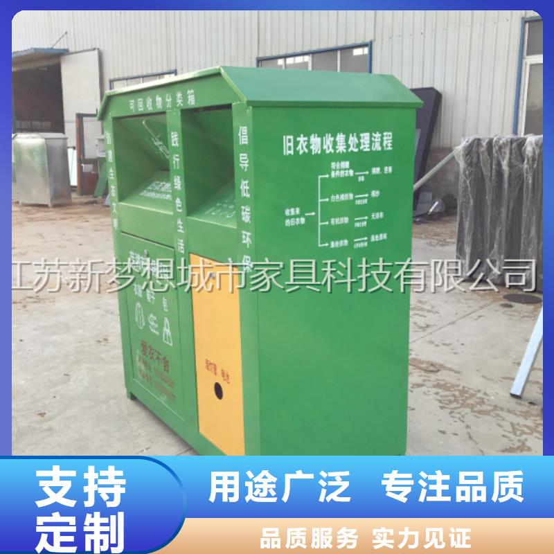 鍍鋅板回收箱歡迎來電本地生產商
