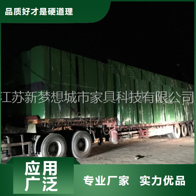 舊衣服回收箱近期行情廠家大量現貨