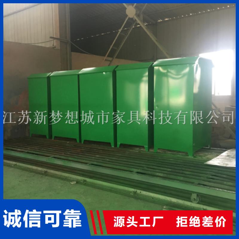 愛心回收箱現(xiàn)貨報價源頭廠家來圖定制