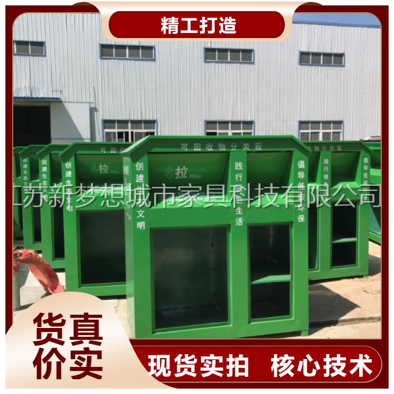烤漆回收箱定制價格規格型號全