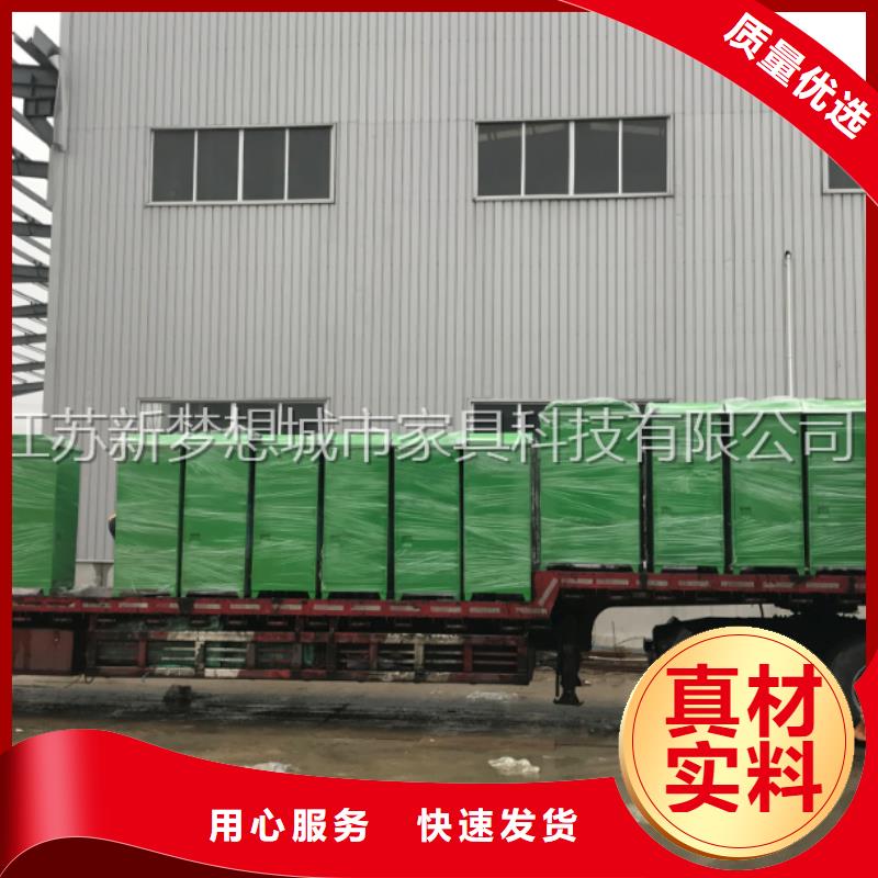 舊衣回收箱【景觀雕塑】設計制造銷售服務一體生產廠家