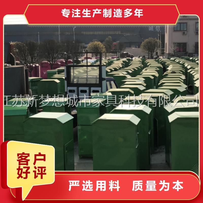 舊衣回收箱景區宣傳欄貨源穩定商家直供