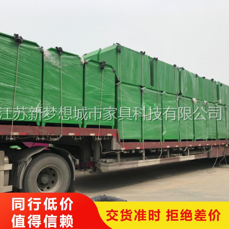 愛心回收箱暢銷全國有口皆碑