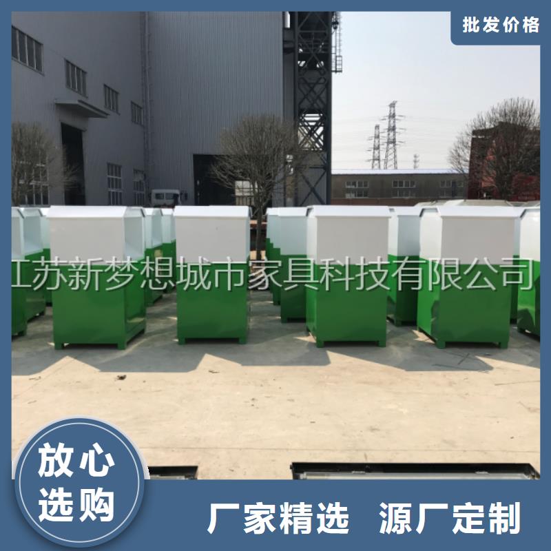 舊衣回收箱景觀雕塑庫存充足您想要的我們都有