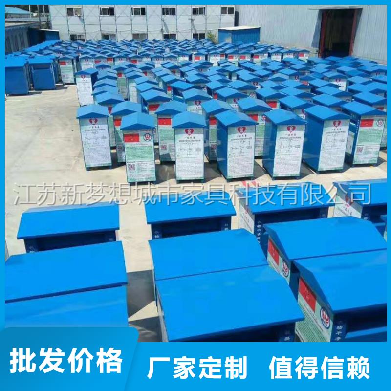 舊衣回收箱-指路牌燈箱廠家質量過硬適用場景