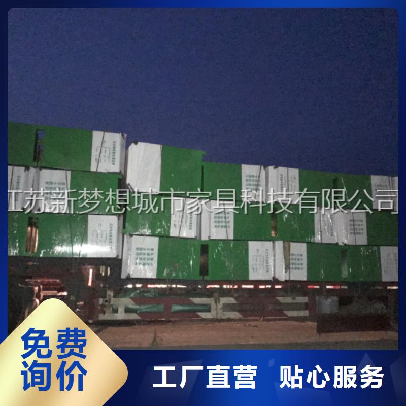 【舊衣回收箱鋁合金宣傳欄現(xiàn)貨快速采購(gòu)】支持定制批發(fā)