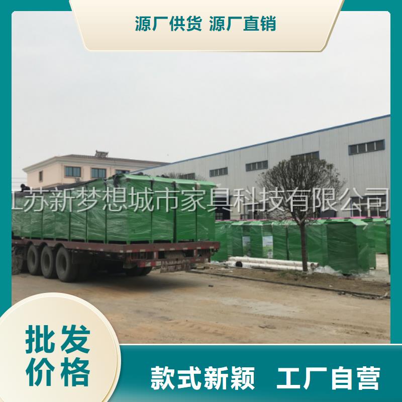 舊衣回收箱-城市精神堡壘支持拿樣現貨采購
