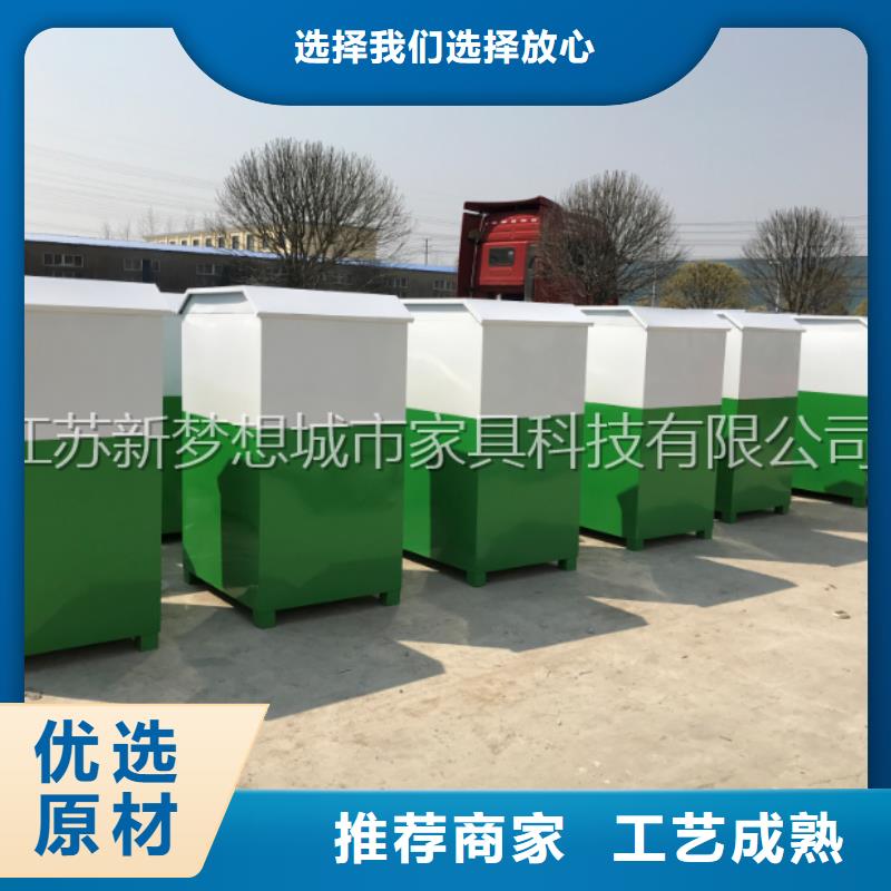 出口舊衣回收箱價格誠信經(jīng)營現(xiàn)貨現(xiàn)發(fā)