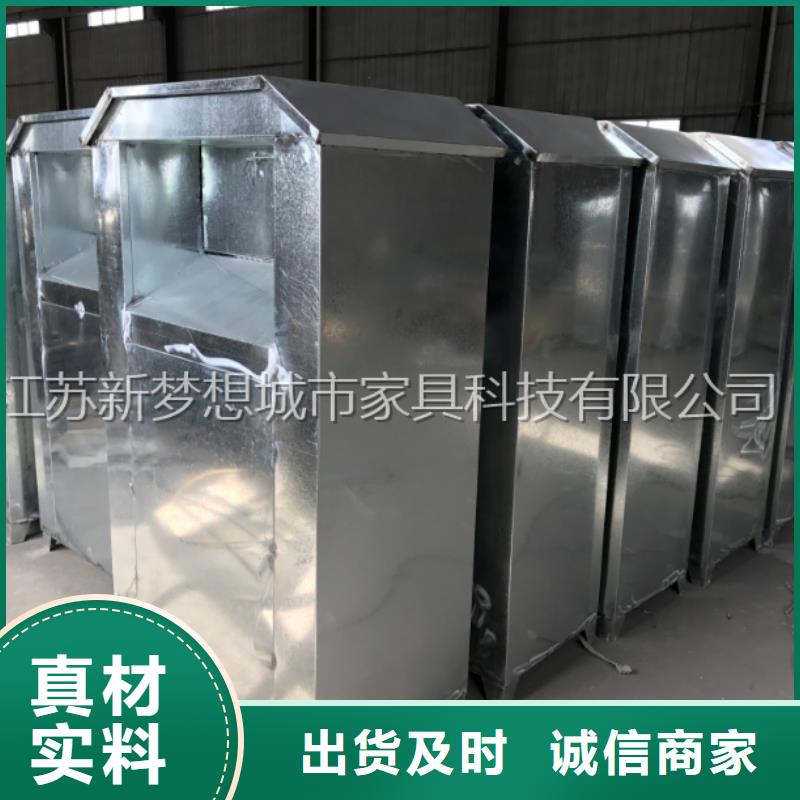舊衣服回收箱歡迎電詢當地供應商