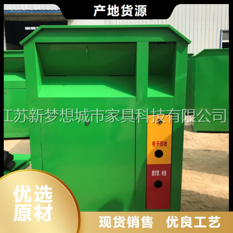 舊衣回收箱ATM防護(hù)艙源頭工廠量大優(yōu)惠按需定做