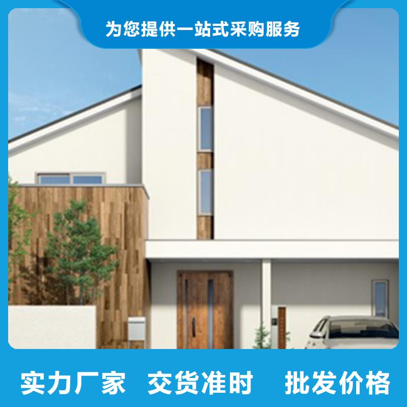 萧山农村楼房农村一层带小院自建房可以住多少年用心提升细节