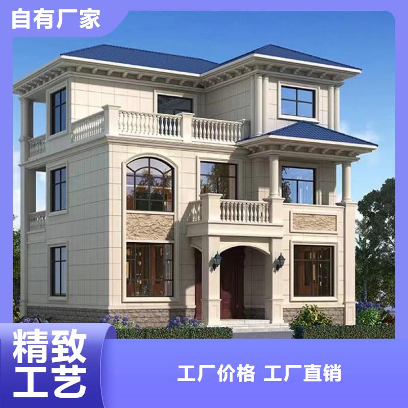 安徽蕪湖無為自建別墅電話