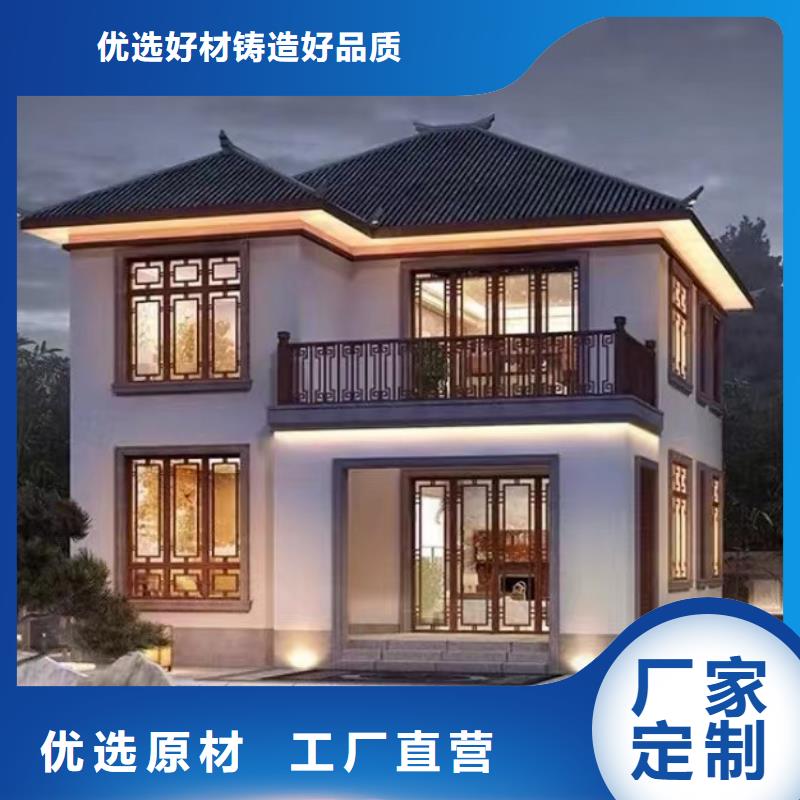 蕪湖市小別墅報價