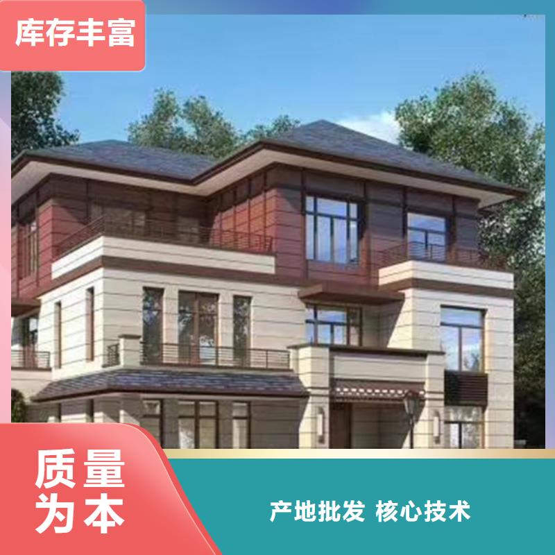 农村新型快速建房抗震十大品牌<本地>供应商