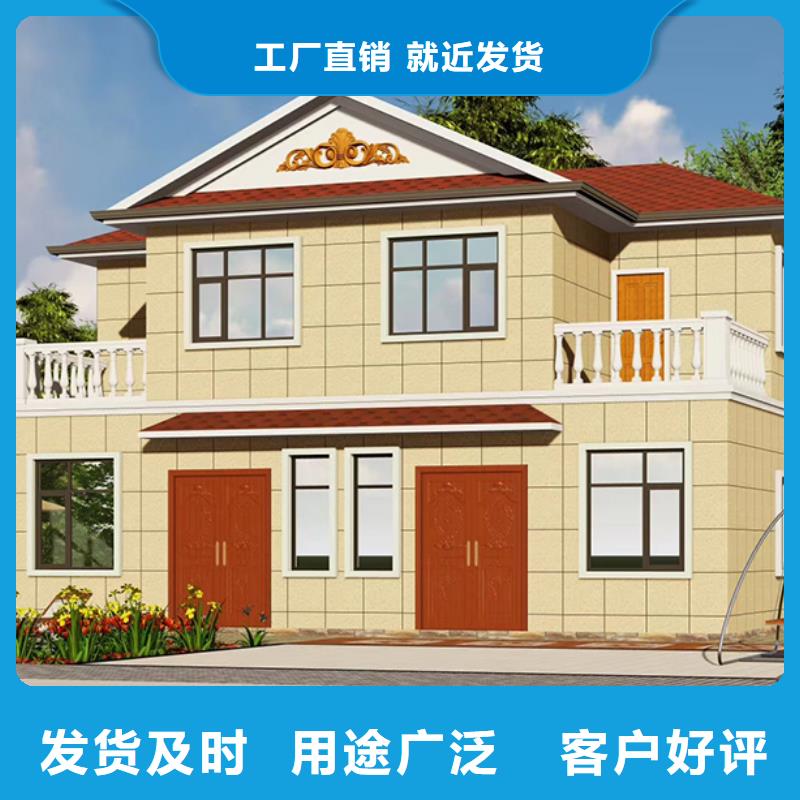安徽马鞍山雨山区轻钢别墅房设计图