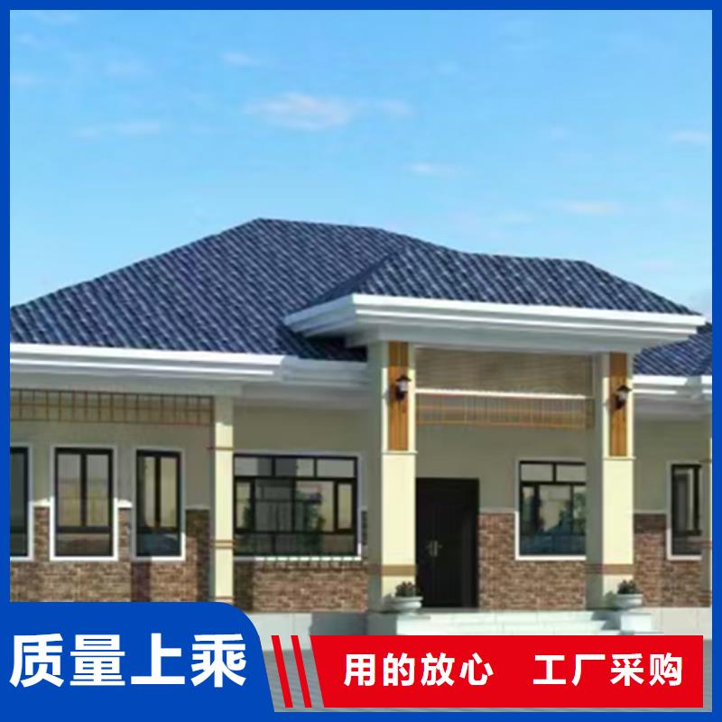 安徽马鞍山市博望区轻钢房好看的农村自建房官网