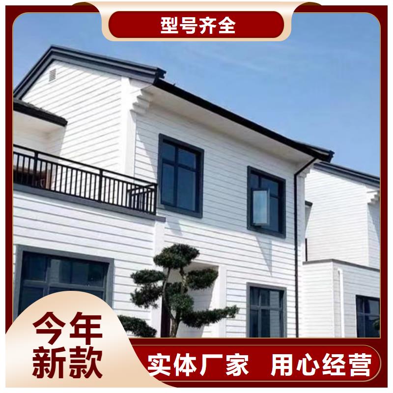 ​桐城自建房二层每平米价格【当地】公司