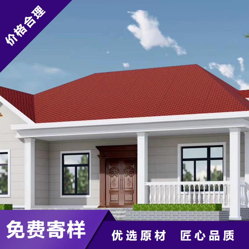 安徽蕪湖無為自建別墅電話