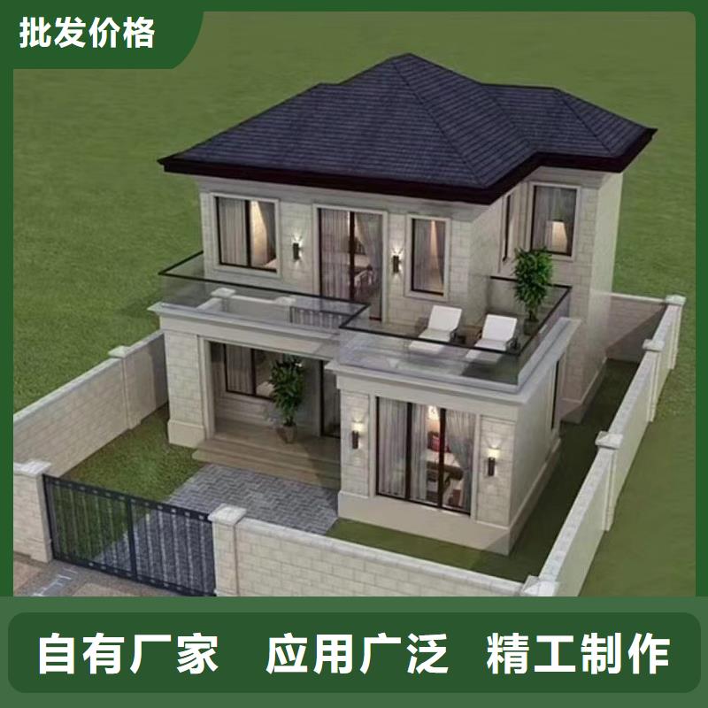 徽派自建房柱子造型现货报价简欧{当地}品牌