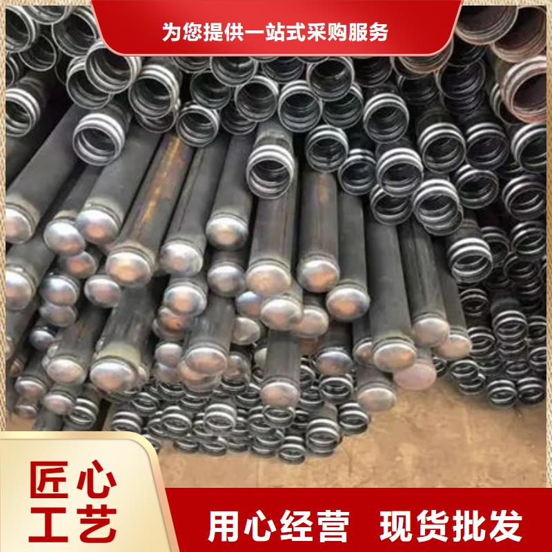 注漿管廠家按需定制技術先進