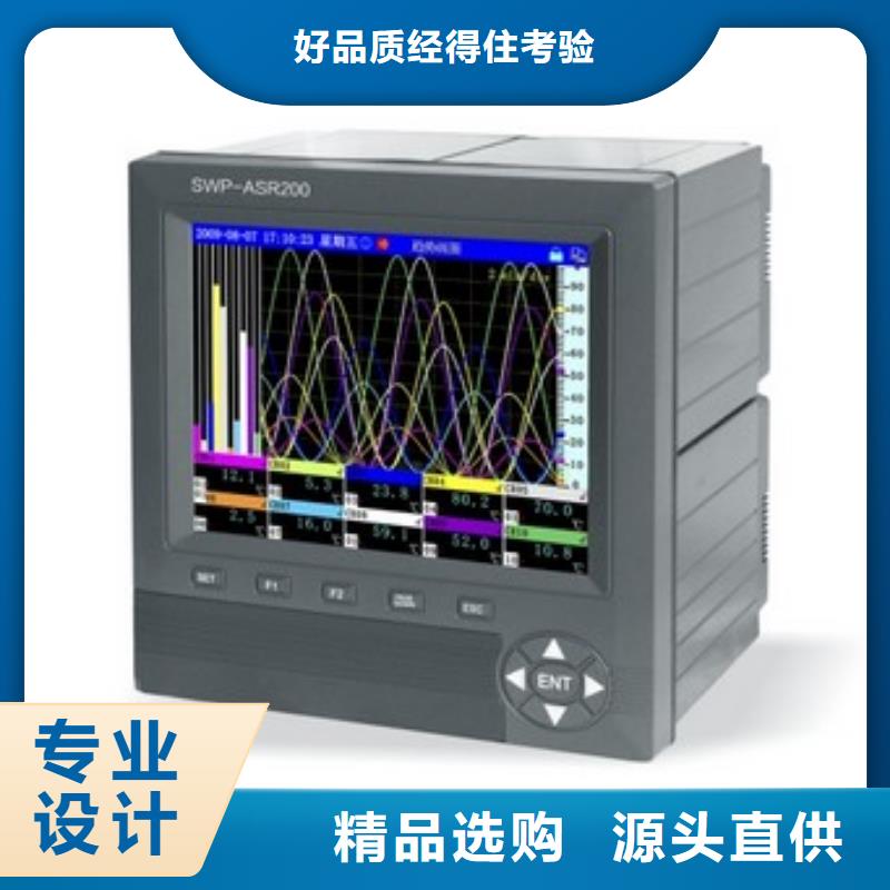 ​NHR-5600B-36/X/14-X/X/X/X/X-A-NHR-5600B-36/X/14-X/X/X/X/X-A售后保证精心打造