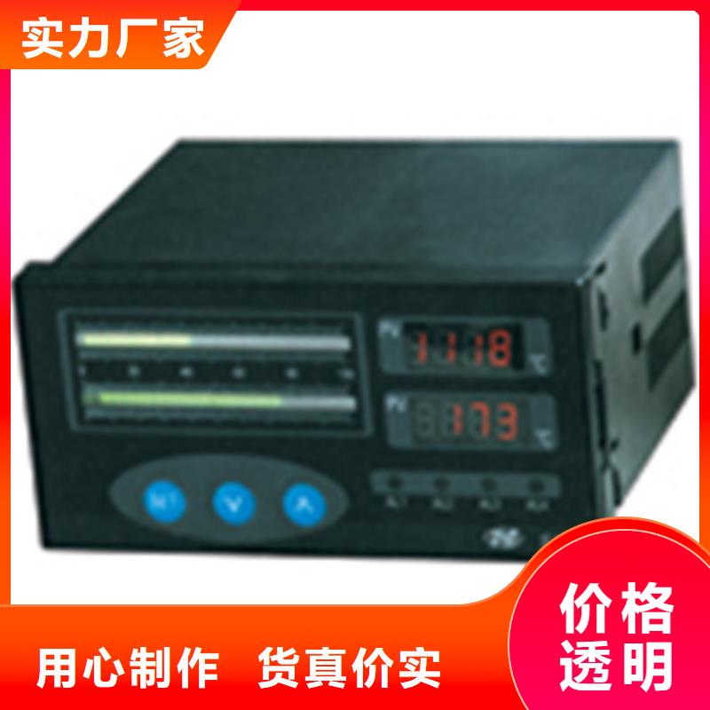 HR-LCD-XD825-820-02-HLHR-LCD-XD825-820-02-HL价格【本地】制造商