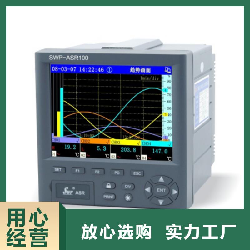 PDS443H-1GS0-A2NA的工作原理支持非标定制