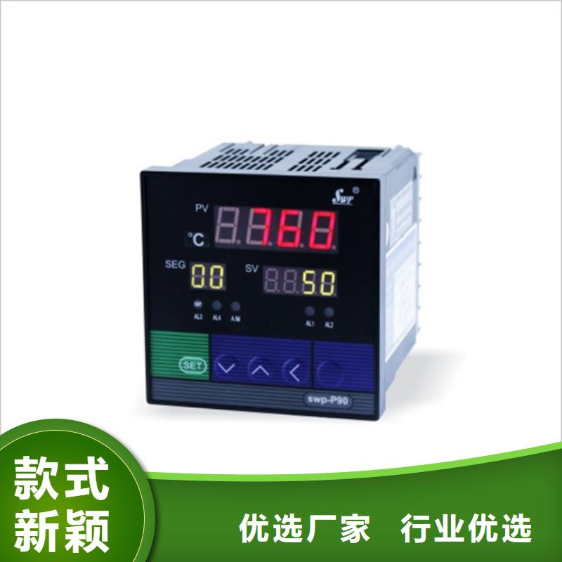 PDS403H-1DS1-A1NA-PDS403H-1DS1-A1NA质量可靠用心做好每一件产品