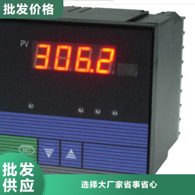 NHR-5100C-27-X/X/2/X/1P-A-欢迎选购优质材料厂家直销