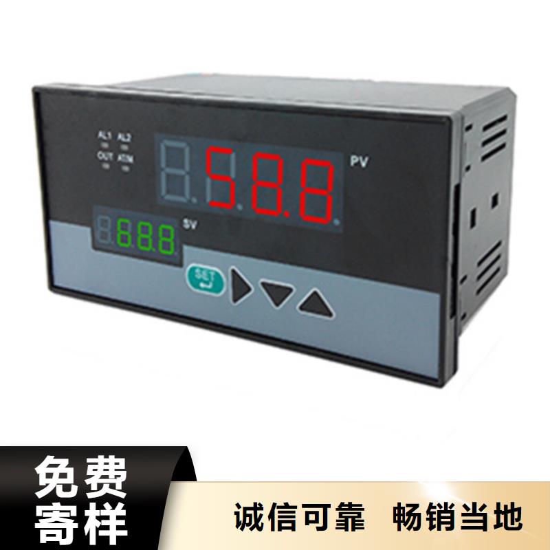 生产PDS463H-1ES2DC3-D1DN/G61_诚信厂家<当地>品牌