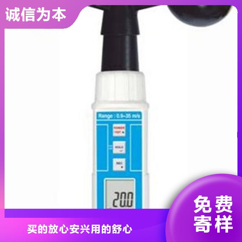 YZHB-A5-B1-C1-D5振动变送器长期供应规格型号全