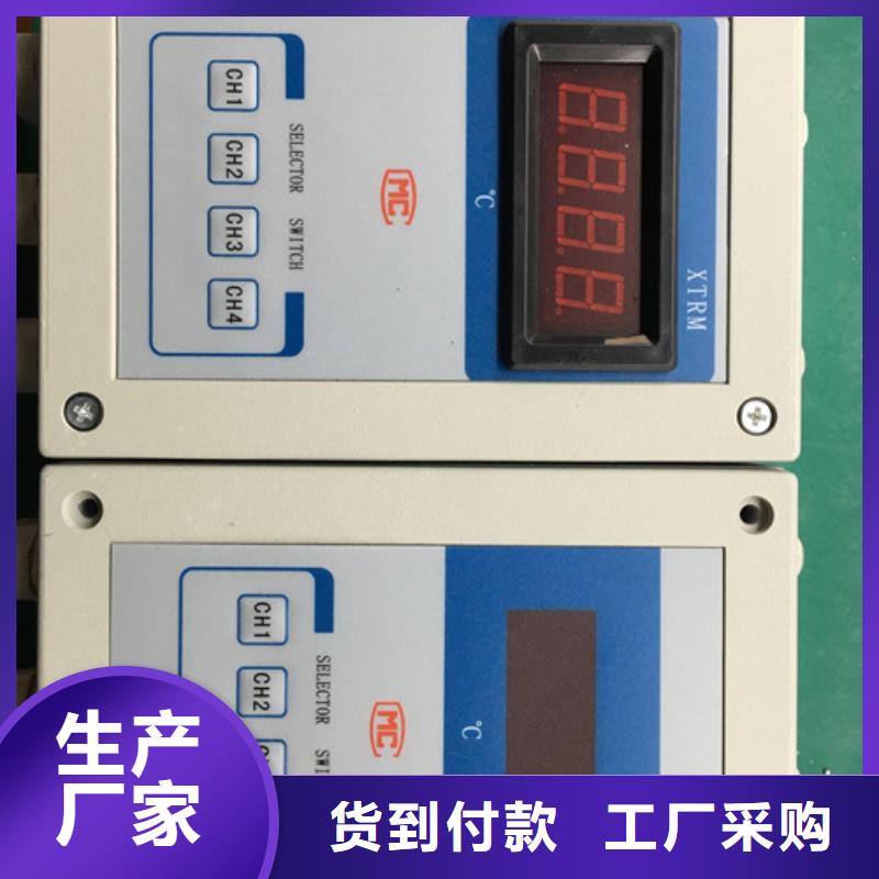 LDTF-3022/D价格实惠的厂家实力商家推荐