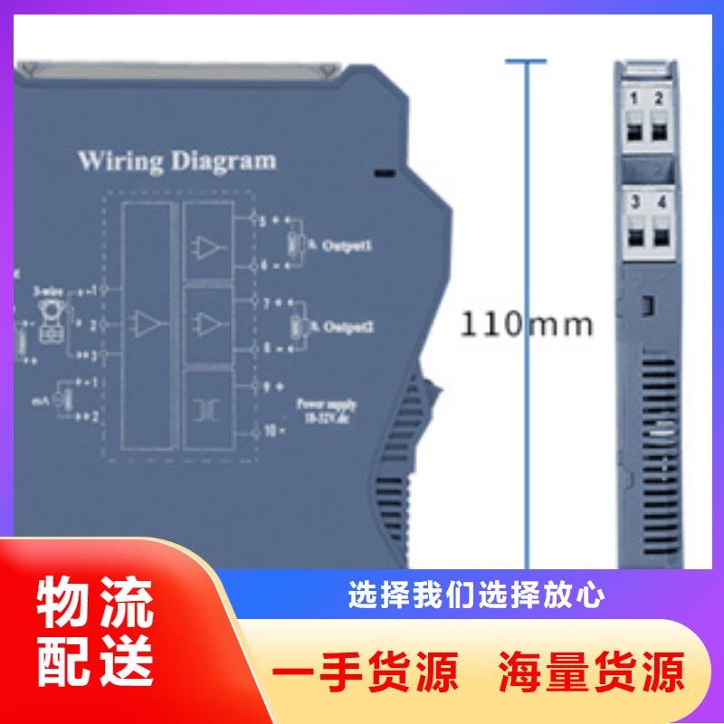 PDS863WH-1CS13A1DN-P-12GK1ED/G61常年现货量大更优惠