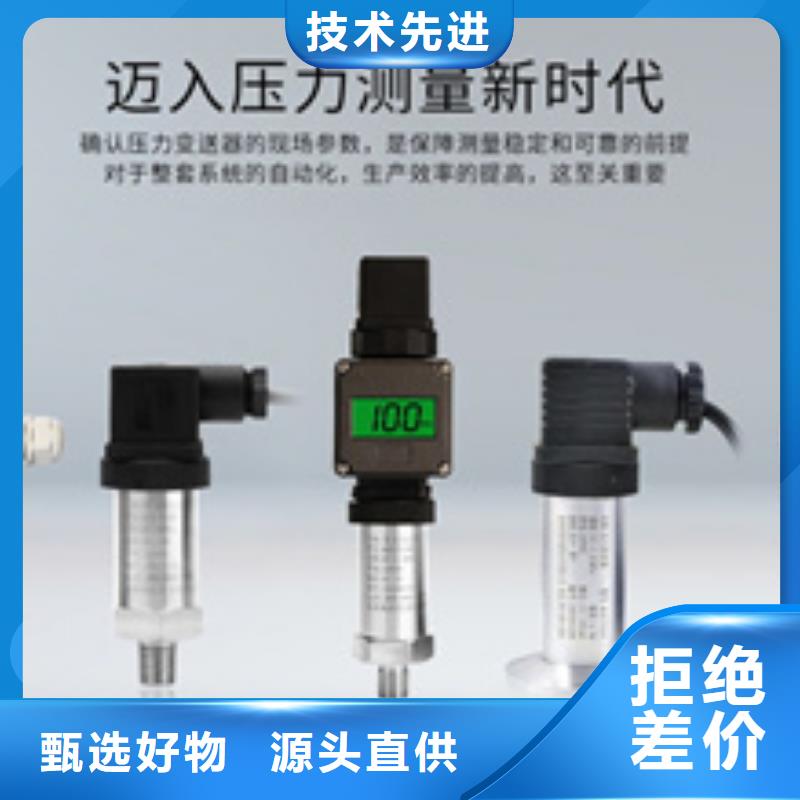 有现货的WP-EMF-B(50)3A2AB11W52S经销商重信誉厂家