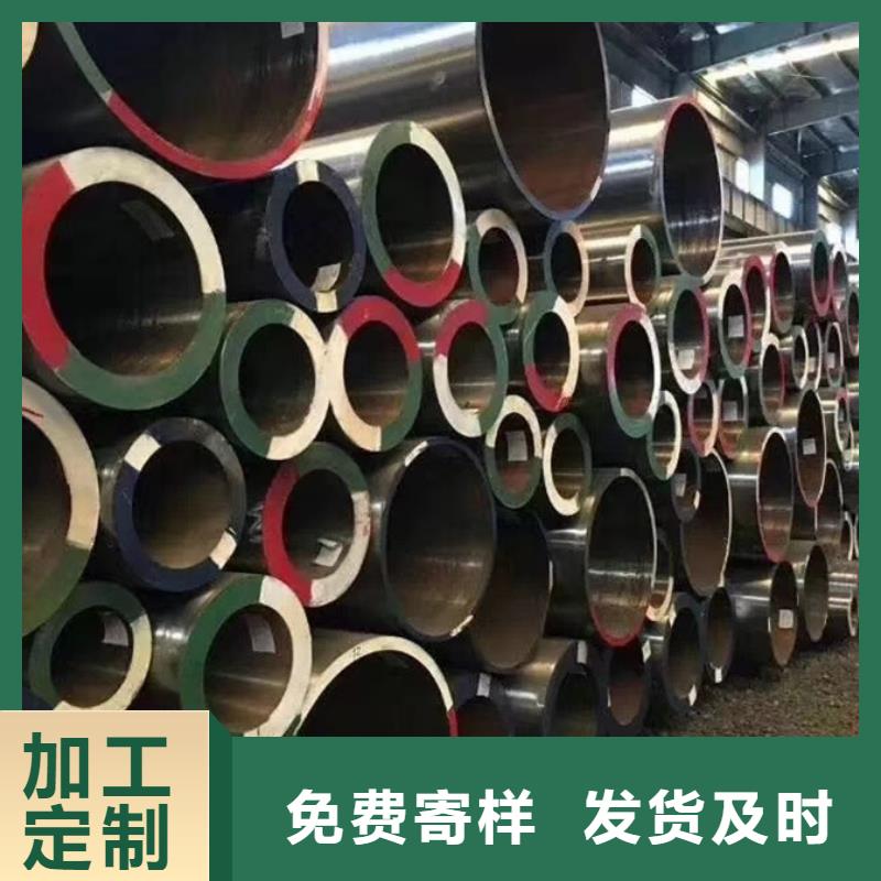 【無縫管】09CuPCrNi-A鋼管現貨快速采購本地生產商