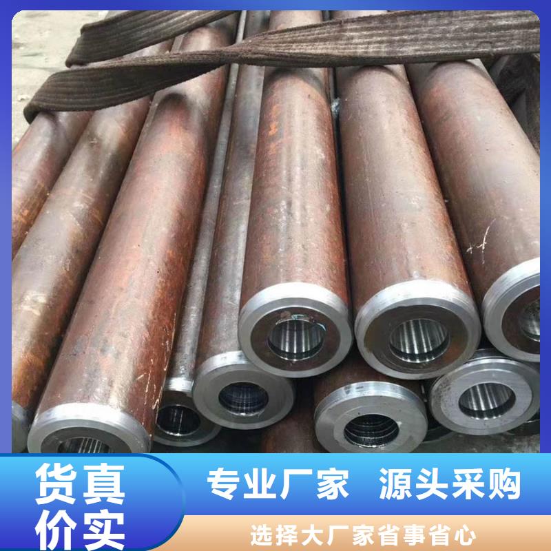 無縫管-C型鋼有口皆碑顏色尺寸款式定制