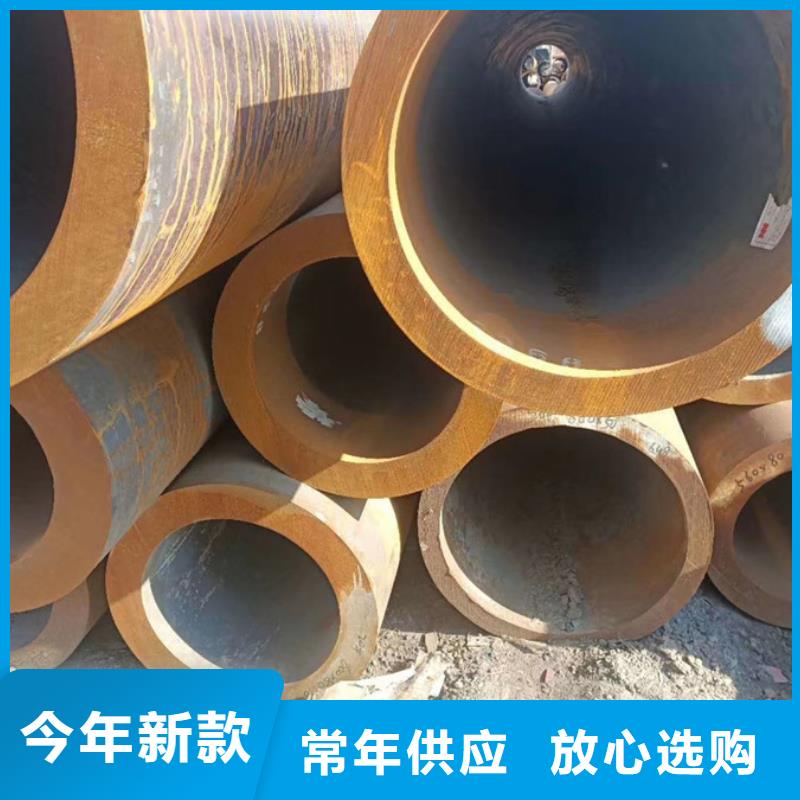 無縫管,09CuPCrNi-A鋼管生產(chǎn)廠家采購(gòu)?fù)秦浽? width=