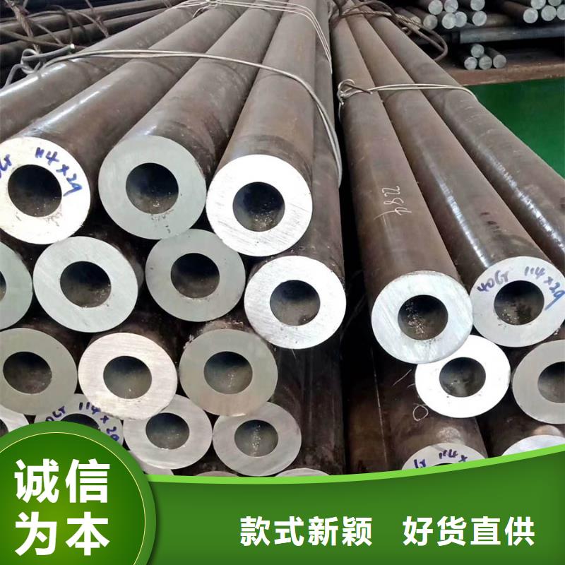 Q345E鋼管廠家源頭廠家同城貨源