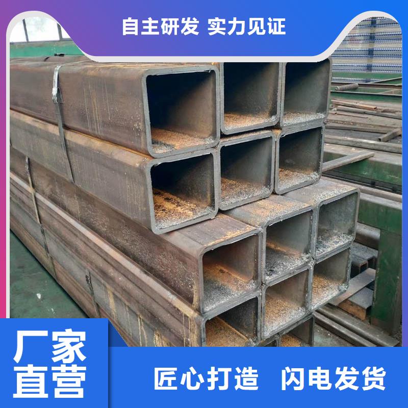 方管09CrCuSbH型鋼品牌大廠家一站式采購(gòu)商