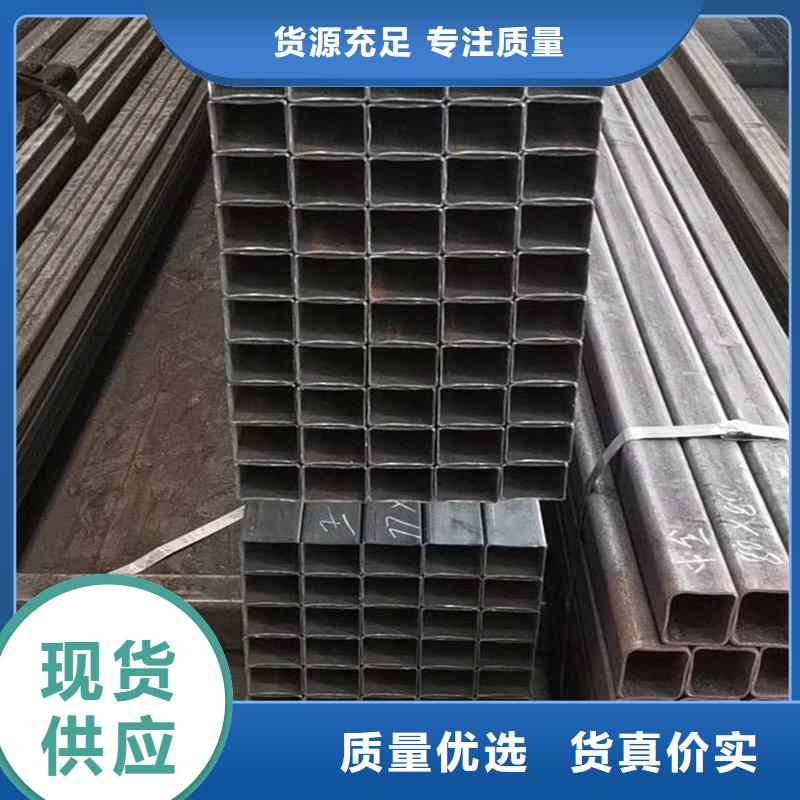 方管NDH型鋼源頭采購追求細節品質