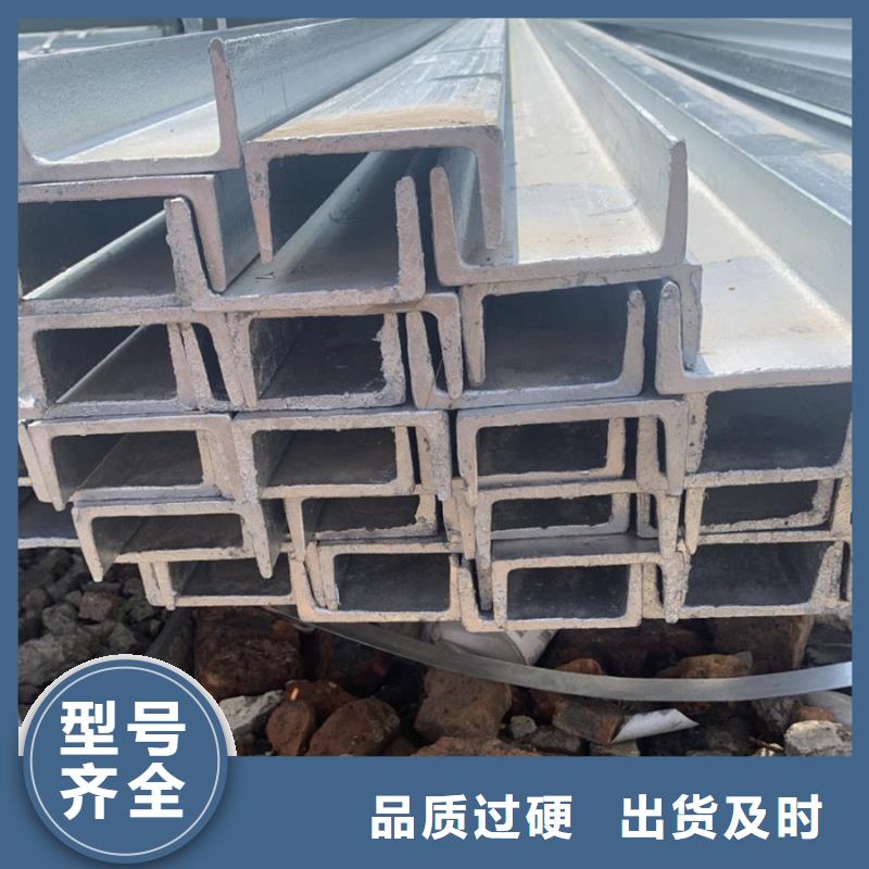 【型材09CrCuSb鋼板追求細節品質】工廠價格