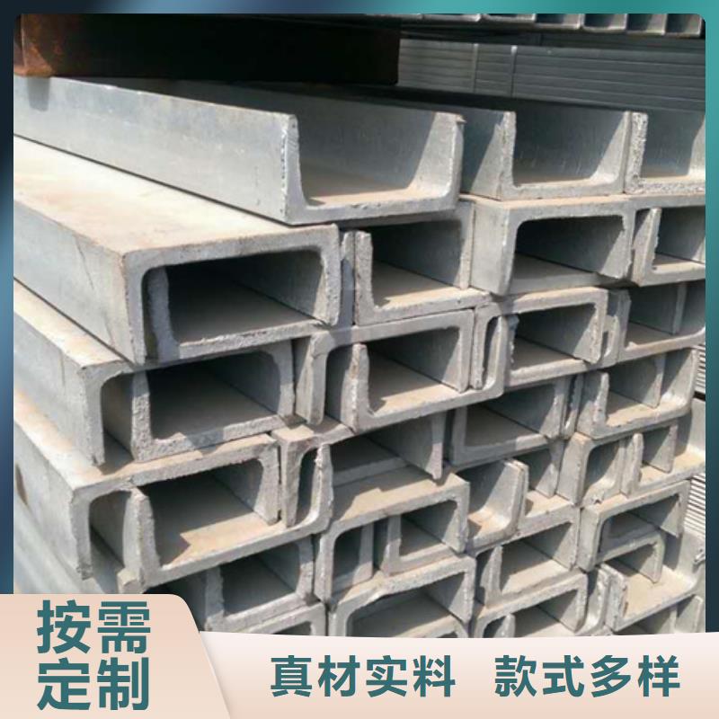 鋼結構優惠報價專注產品質量與服務