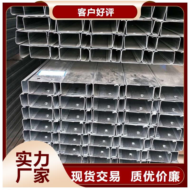 C型鋼09CuPCrNi-AH型鋼支持大小批量采購同城貨源
