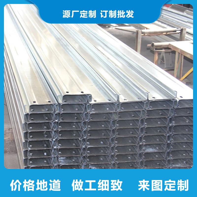 C型鋼09CuPCrNiA工字鋼品牌大廠家多種場景適用