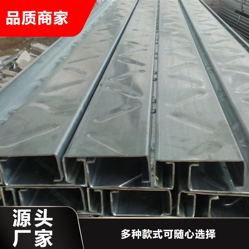 廠房支柱3米定尺多重優(yōu)惠當(dāng)?shù)亟?jīng)銷商