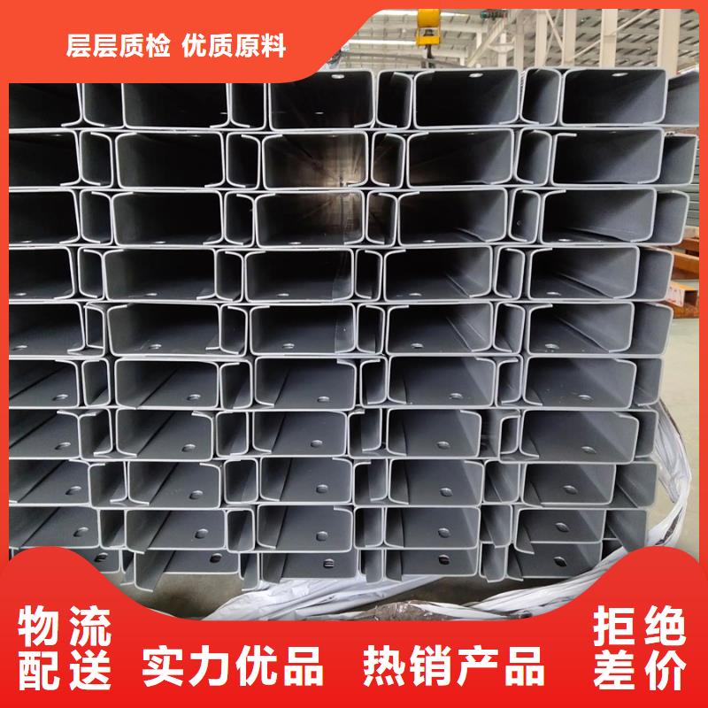 【C型鋼】-高壓鍋爐管產(chǎn)地廠家直銷每個(gè)細(xì)節(jié)都嚴(yán)格把關(guān)